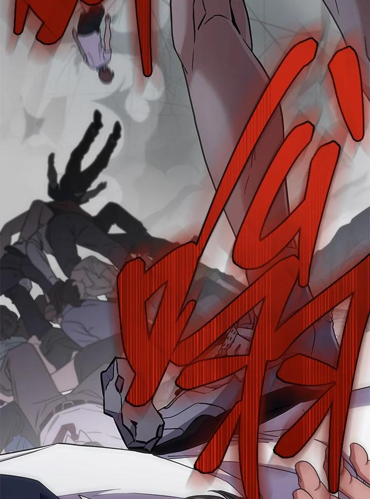 《感应者——记忆的碎片》第14话 第134页