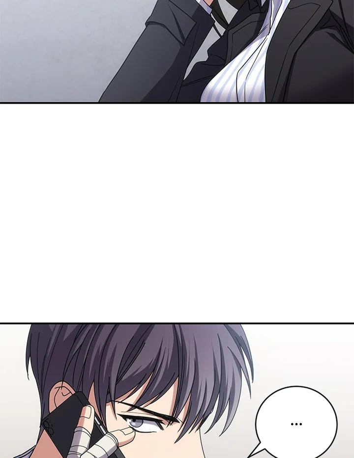 《感应者——记忆的碎片》第14话 第90页