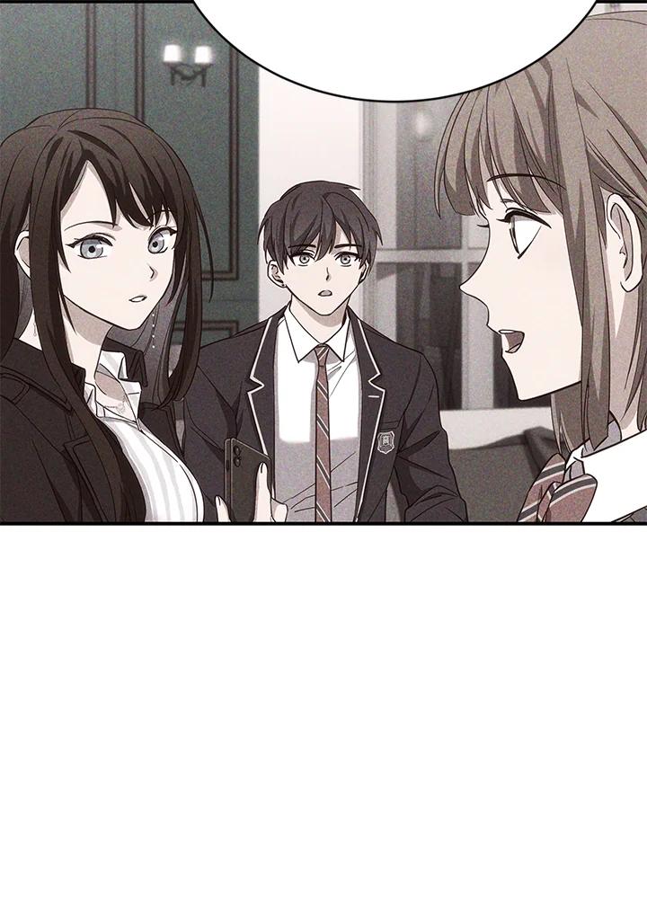《感应者——记忆的碎片》第14话 第88页
