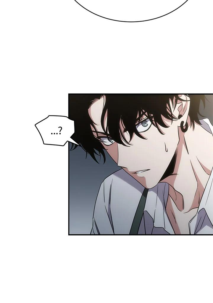 《感应者——记忆的碎片》第14话 第12页