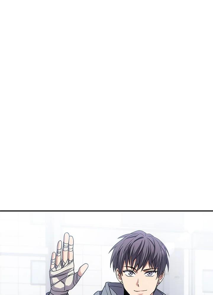 《感应者——记忆的碎片》第14话 第115页