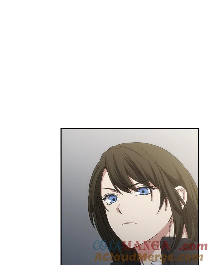 《感应者——记忆的碎片》第14话 第17页