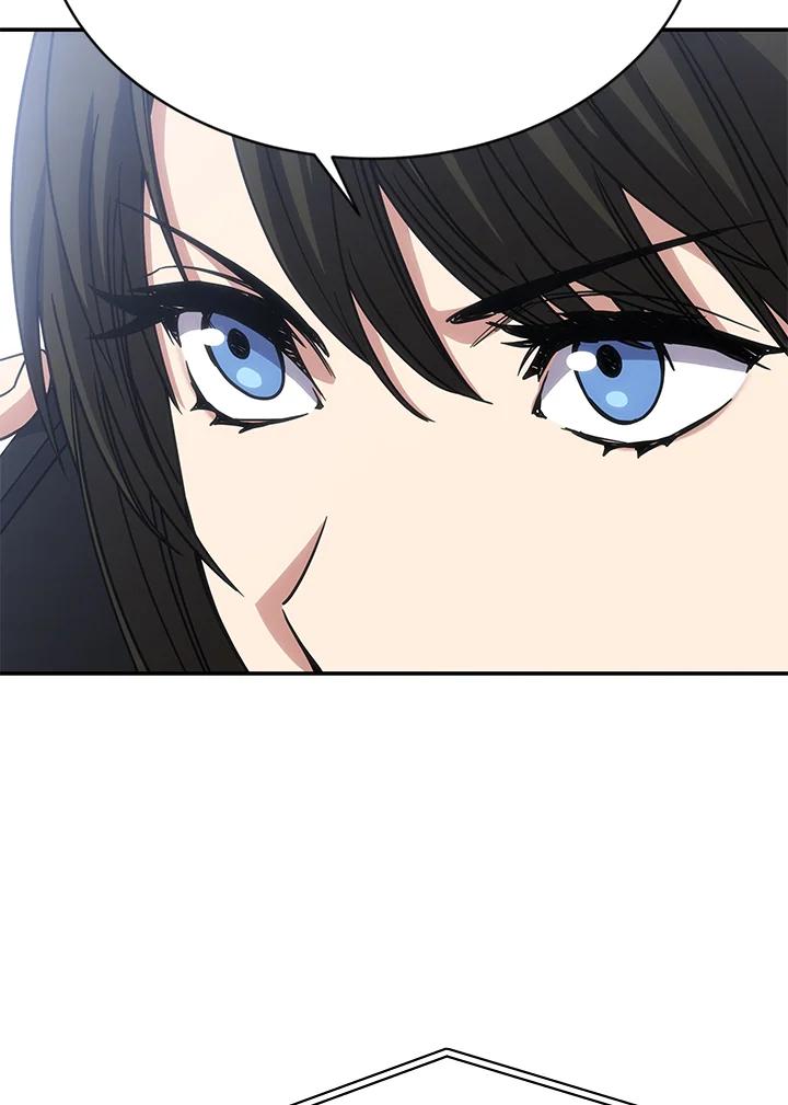 《感应者——记忆的碎片》第14话 第83页