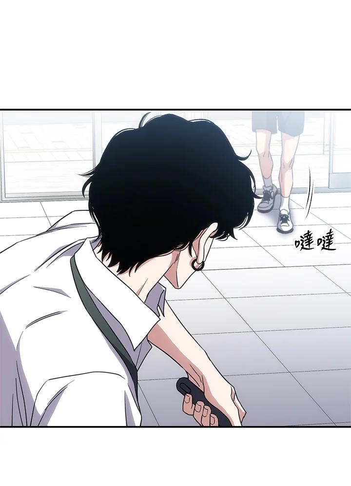 《感应者——记忆的碎片》第14话 第114页