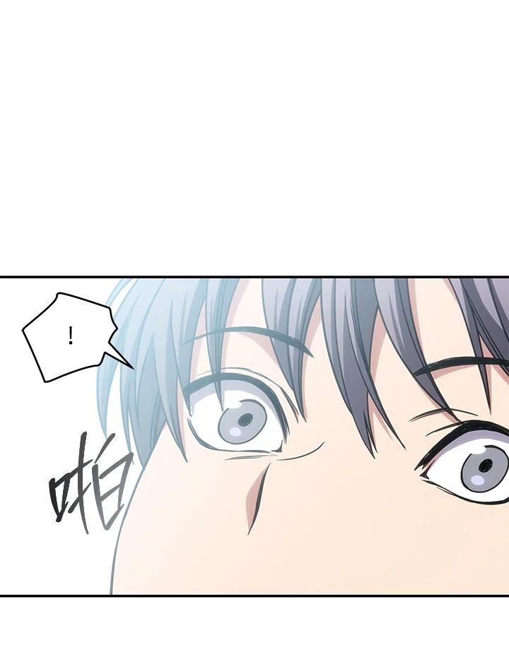 《感应者——记忆的碎片》第14话 第51页