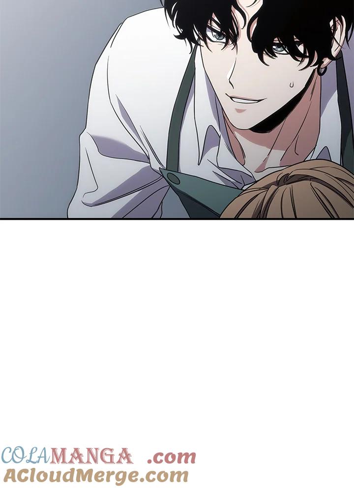 《感应者——记忆的碎片》第14话 第25页