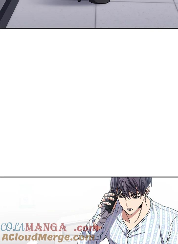 《感应者——记忆的碎片》第14话 第77页
