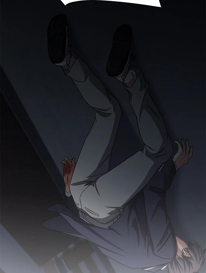 《感应者——记忆的碎片》第14话 第30页