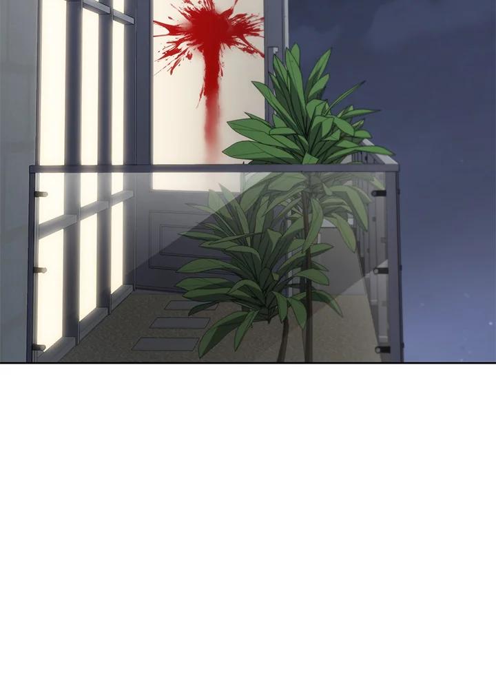 《感应者——记忆的碎片》第15话 第34页
