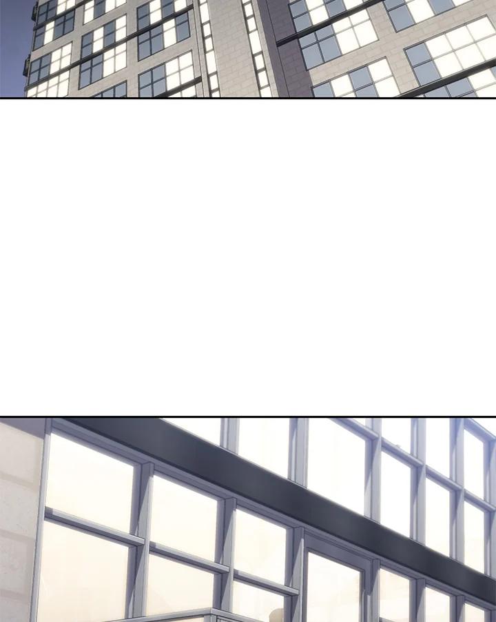 《感应者——记忆的碎片》第15话 第4页