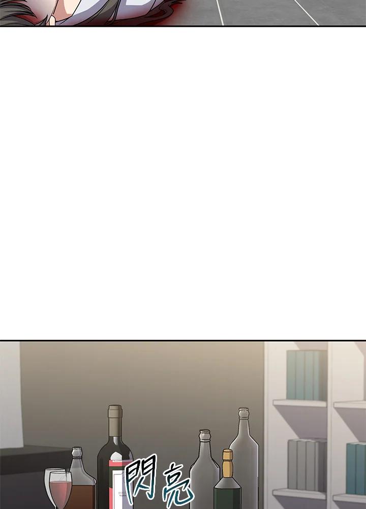《感应者——记忆的碎片》第15话 第36页
