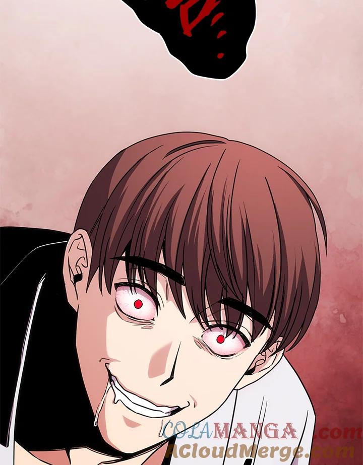 《感应者——记忆的碎片》第15话 第13页