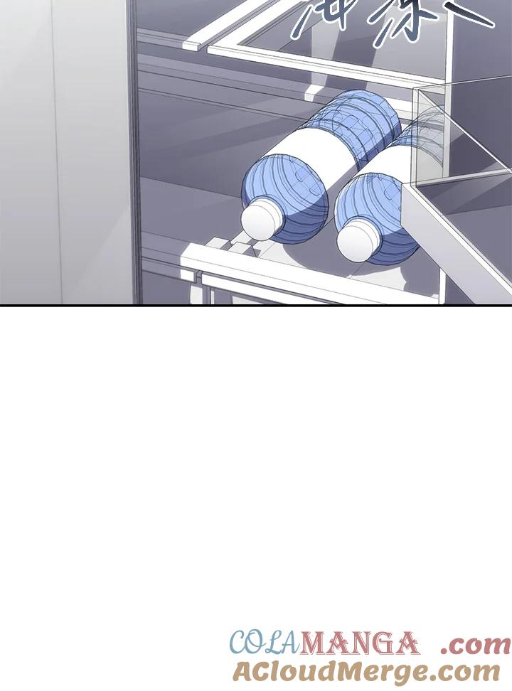 《感应者——记忆的碎片》第15话 第49页