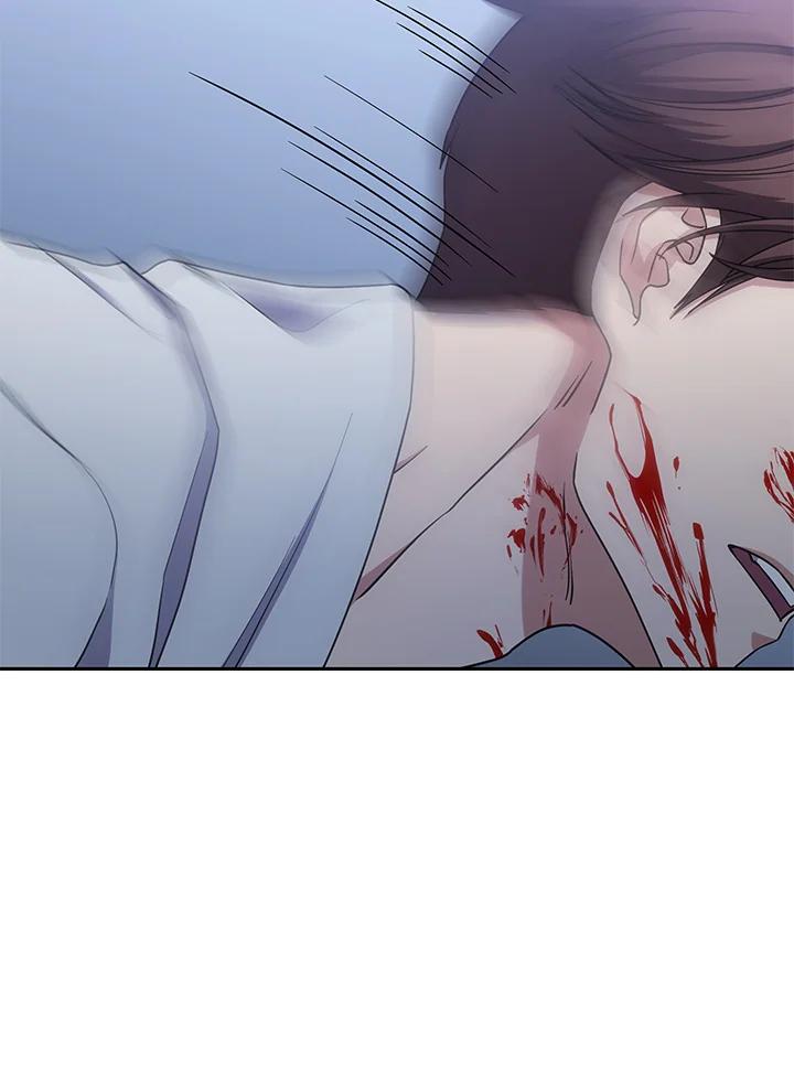 《感应者——记忆的碎片》第15话 第32页