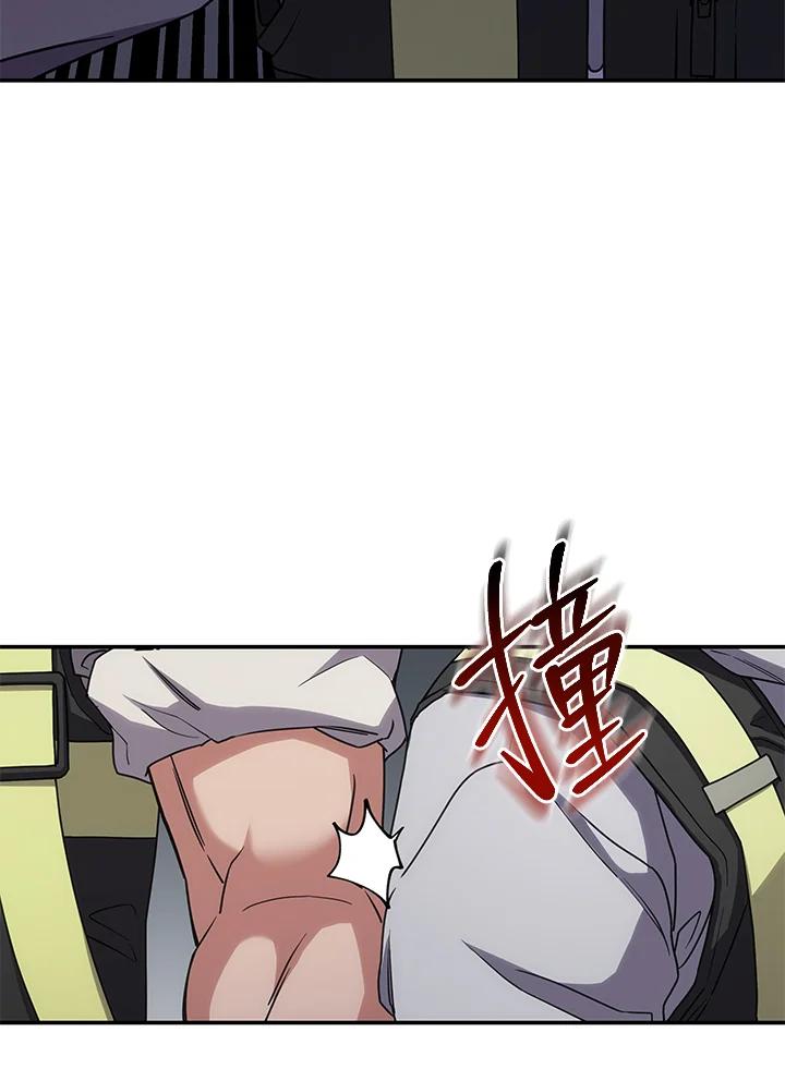 《感应者——记忆的碎片》第15话 第99页
