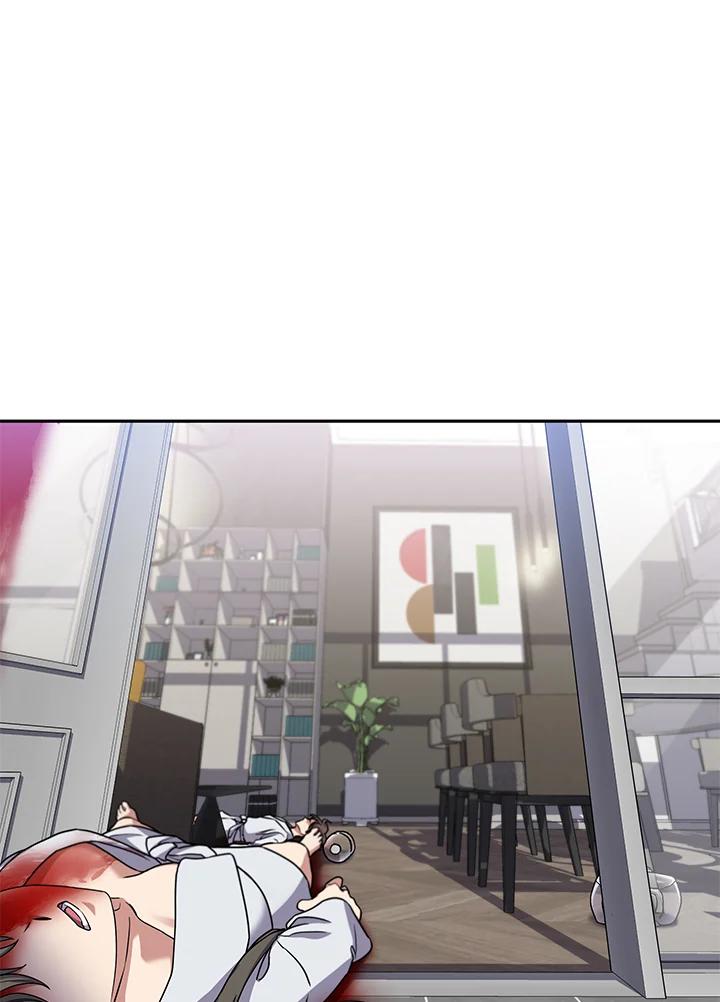 《感应者——记忆的碎片》第15话 第35页
