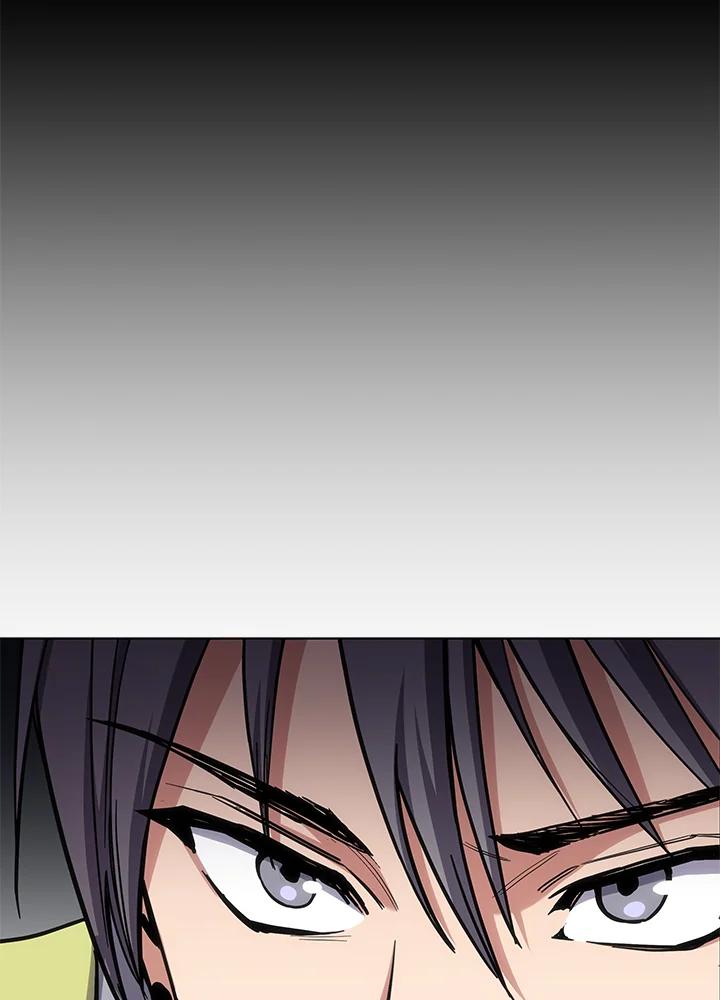 《感应者——记忆的碎片》第16话 第32页