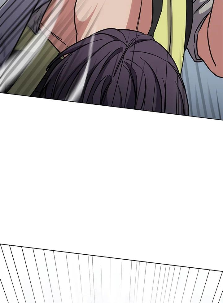 《感应者——记忆的碎片》第16话 第39页