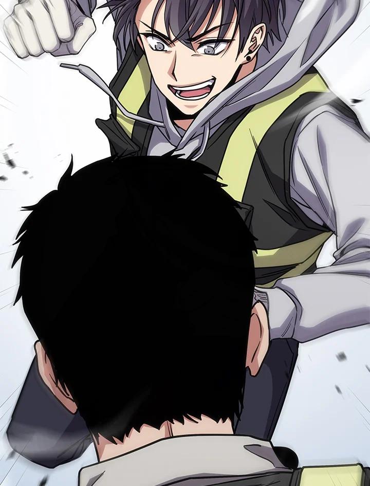 《感应者——记忆的碎片》第16话 第12页