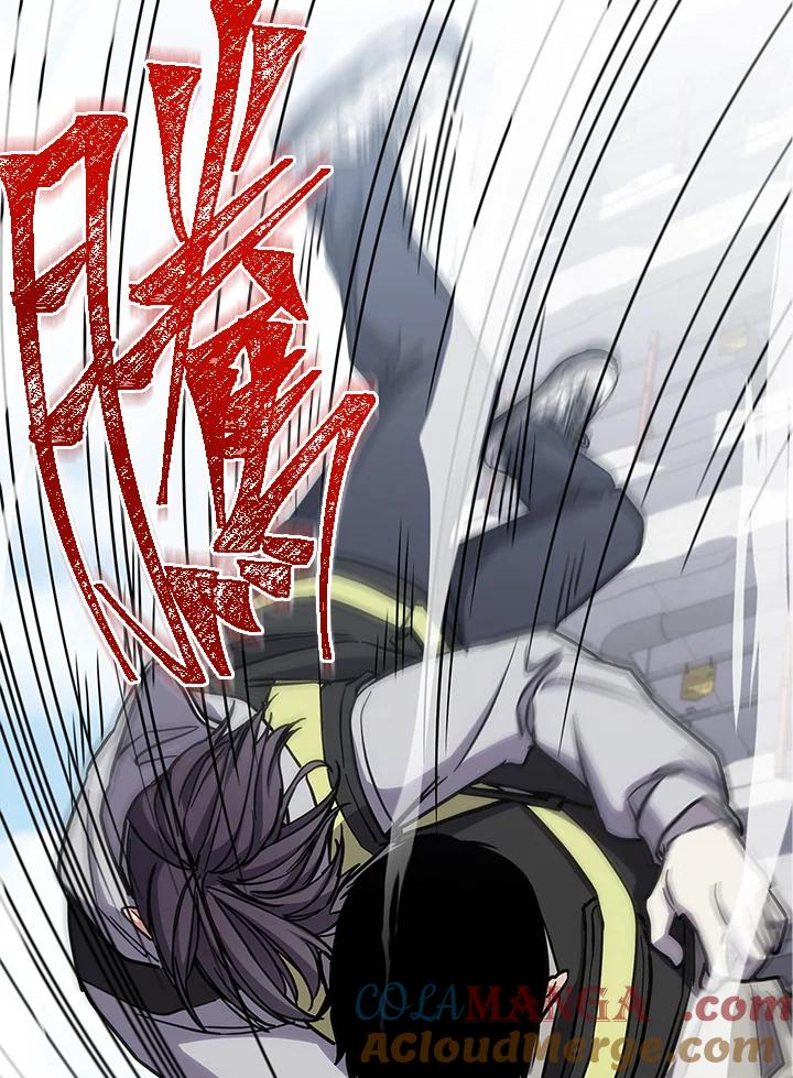 《感应者——记忆的碎片》第16话 第53页