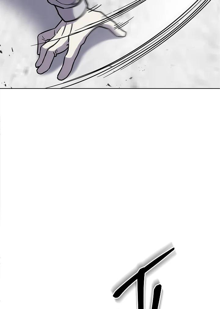 《感应者——记忆的碎片》第16话 第62页
