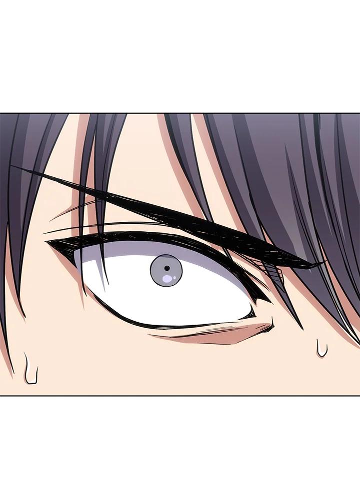《感应者——记忆的碎片》第16话 第48页