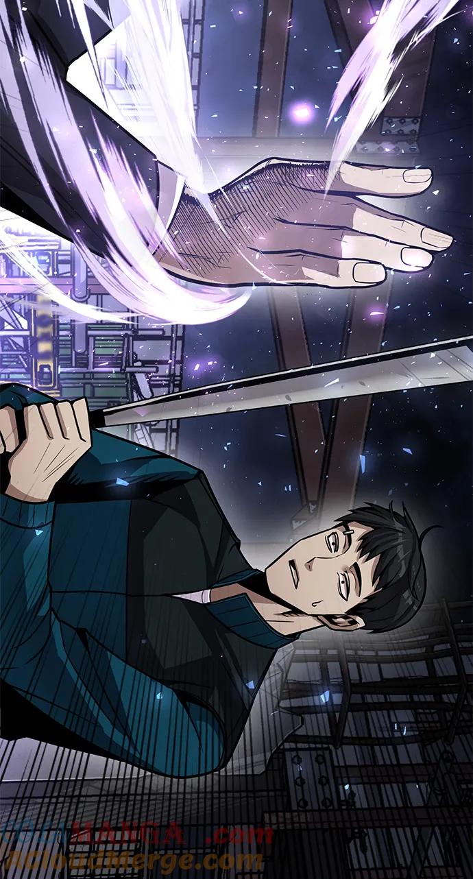 《钱途无限》[第2话] 钱包 第117页