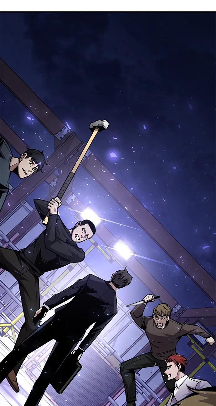 《钱途无限》[第3话] 钱包（2） 第54页
