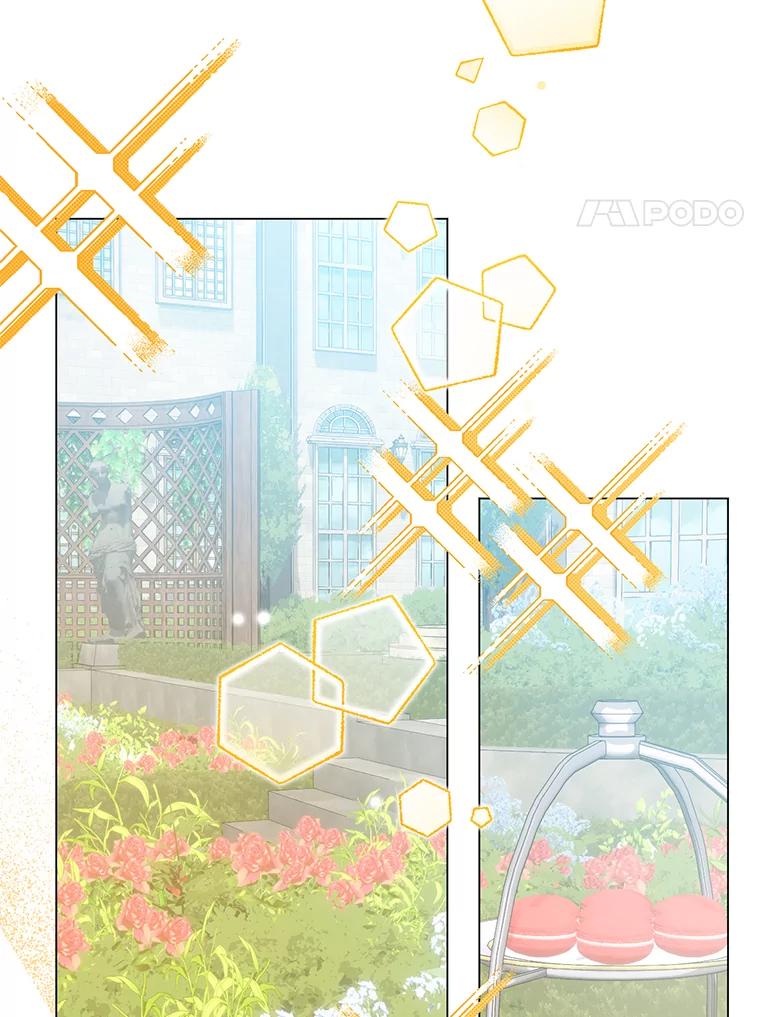 《你喜欢妈妈还是爸爸？》48.傲慢贵族 第72页