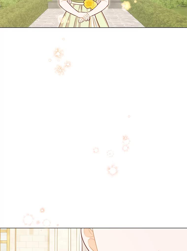 《你喜欢妈妈还是爸爸？》48.傲慢贵族 第68页