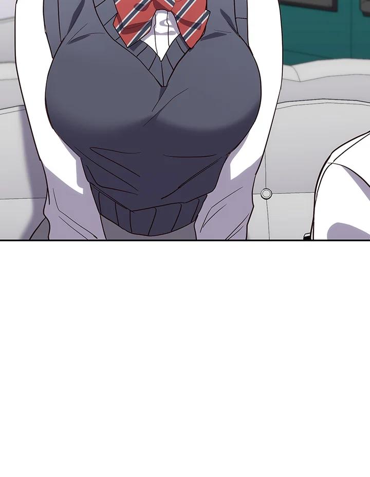 《感应者——记忆的碎片》第4话 第23页