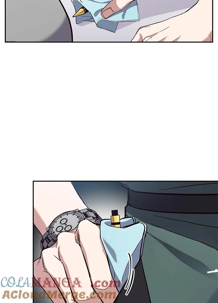 《感应者——记忆的碎片》第4话 第13页