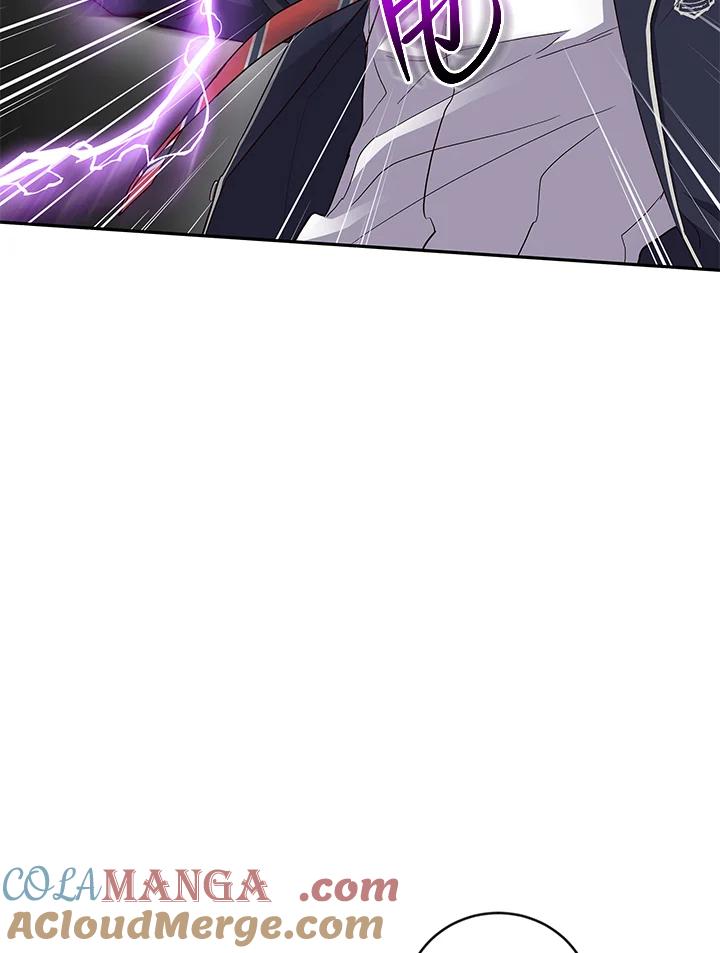 《感应者——记忆的碎片》第4话 第109页