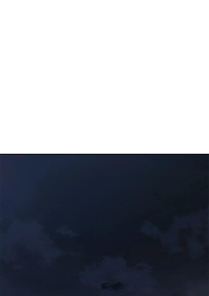 《感应者——记忆的碎片》第4话 第119页