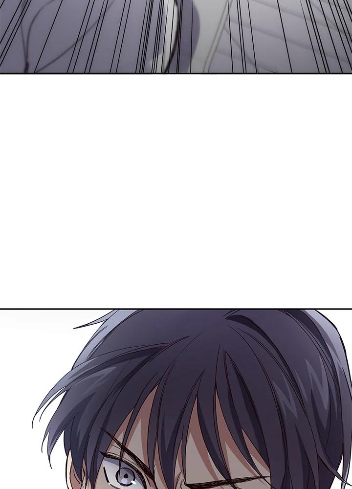 《感应者——记忆的碎片》第4话 第20页