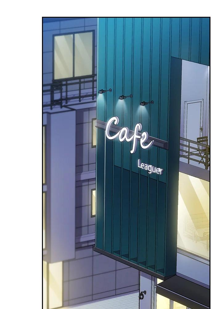 《感应者——记忆的碎片》第4话 第50页