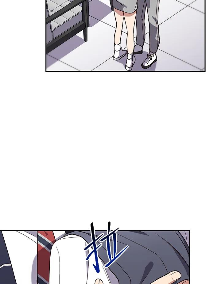 《感应者——记忆的碎片》第4话 第30页