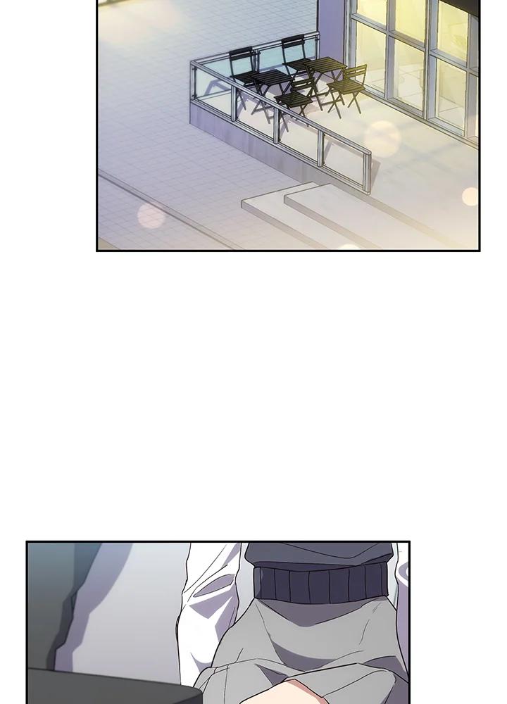 《感应者——记忆的碎片》第4话 第51页
