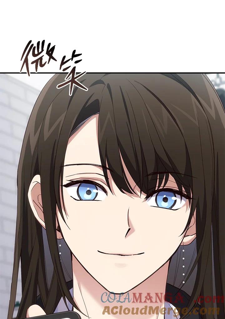 《感应者——记忆的碎片》第4话 第117页