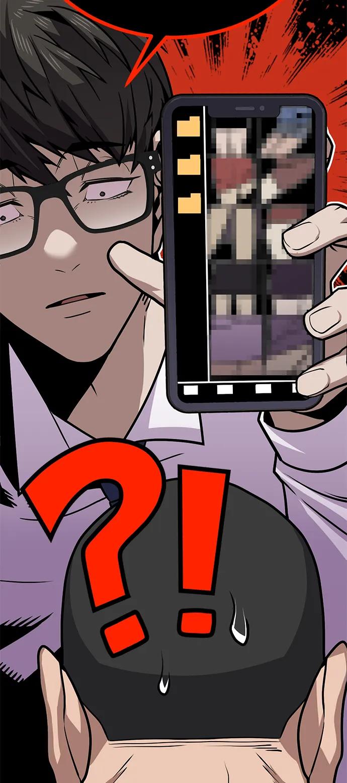 《钱途无限》[第5话] 绑架老板 第22页