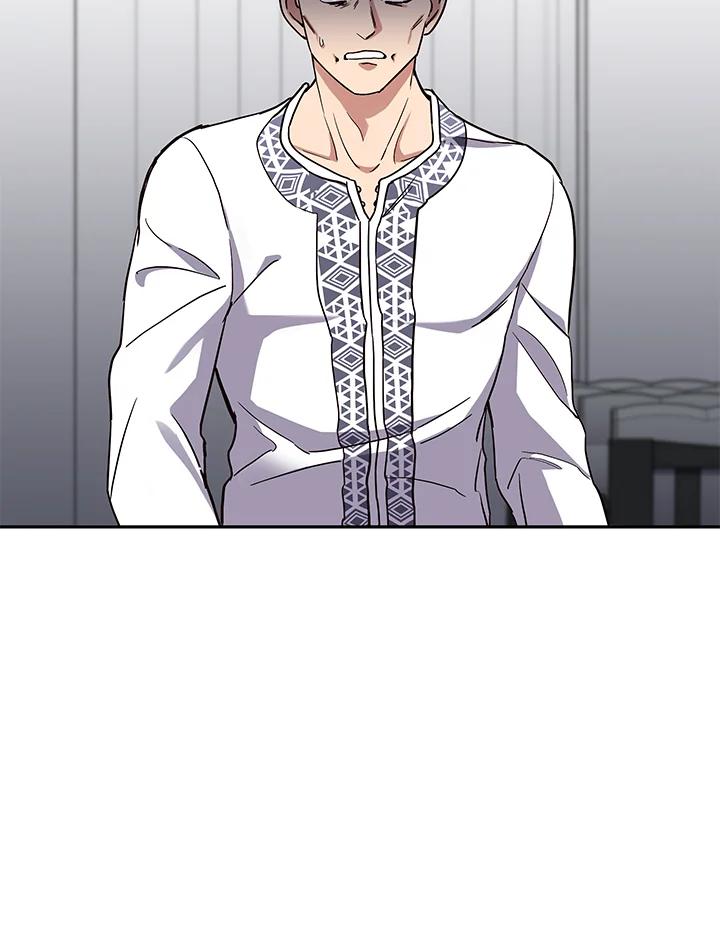 《感应者——记忆的碎片》第4话 第39页