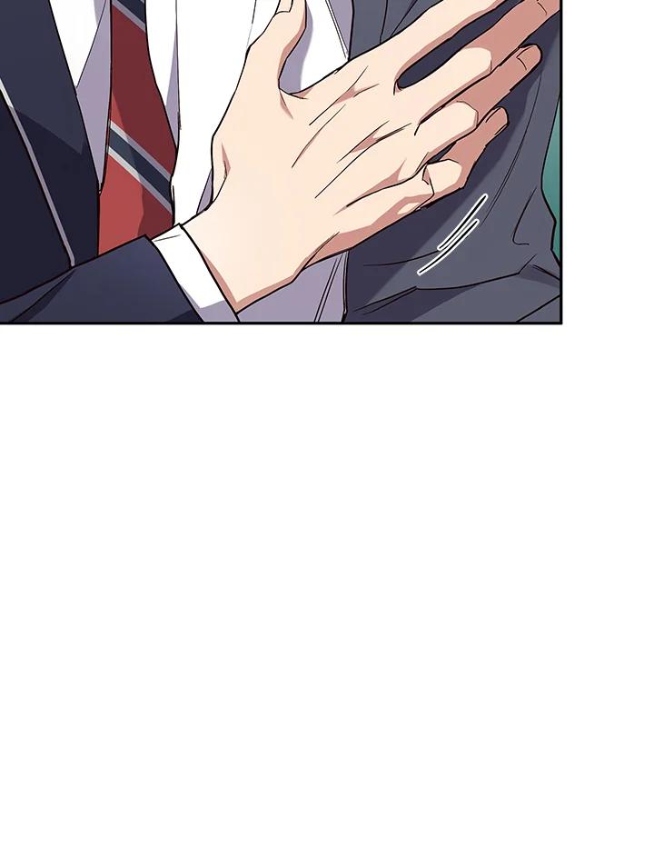 《感应者——记忆的碎片》第4话 第31页