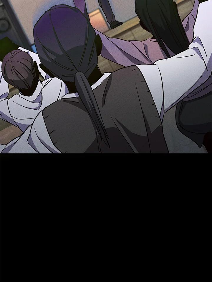 《感应者——记忆的碎片》第4话 第71页