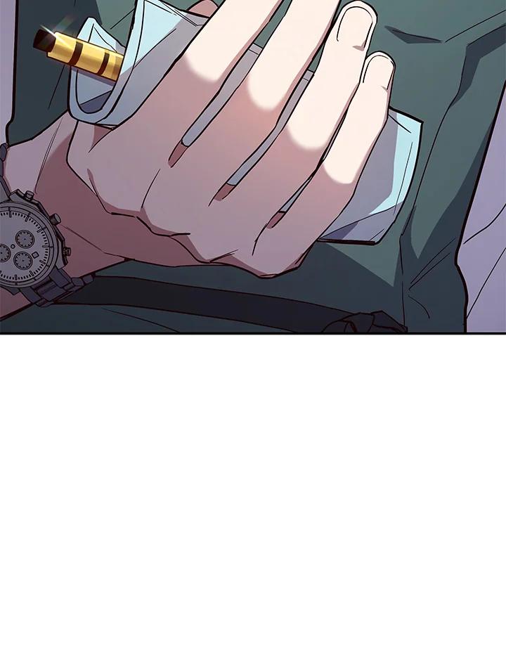 《感应者——记忆的碎片》第4话 第48页