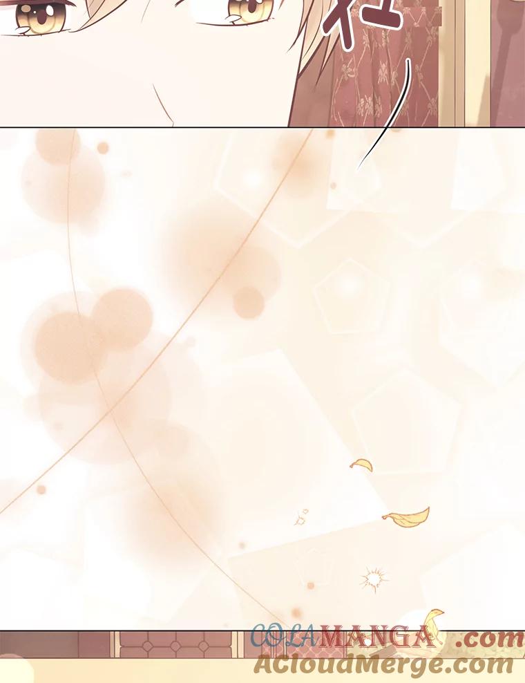 《你喜欢妈妈还是爸爸？》49.报复 第101页