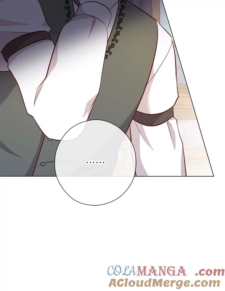 《你喜欢妈妈还是爸爸？》49.报复 第73页