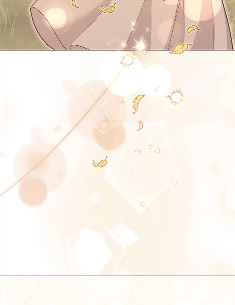 《你喜欢妈妈还是爸爸？》49.报复 第106页