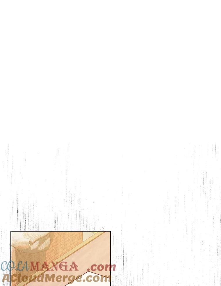 《你喜欢妈妈还是爸爸？》49.报复 第77页