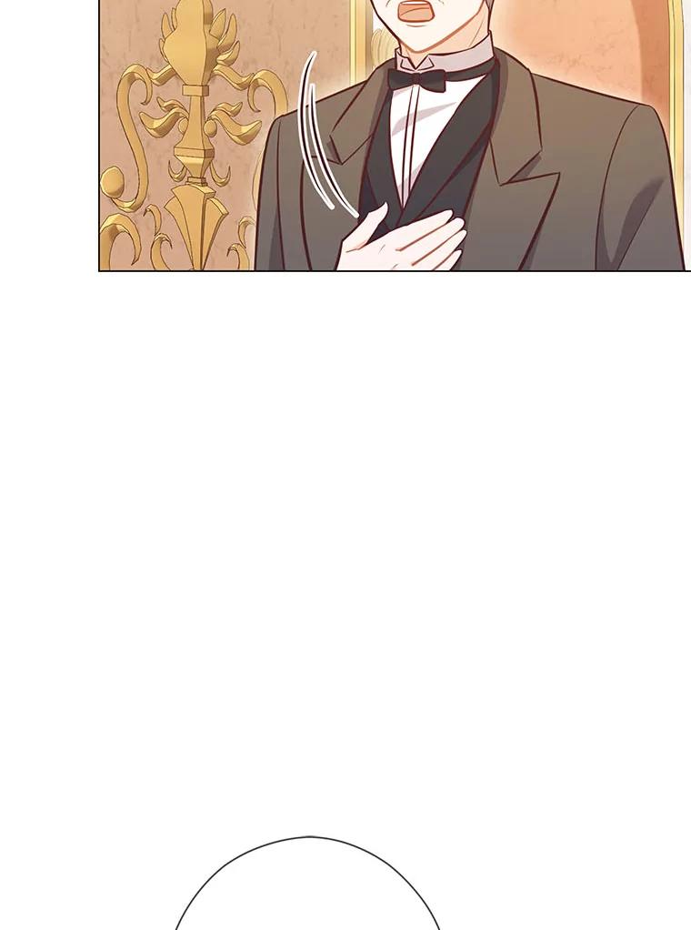 《你喜欢妈妈还是爸爸？》51.被退婚的卡米露 第32页