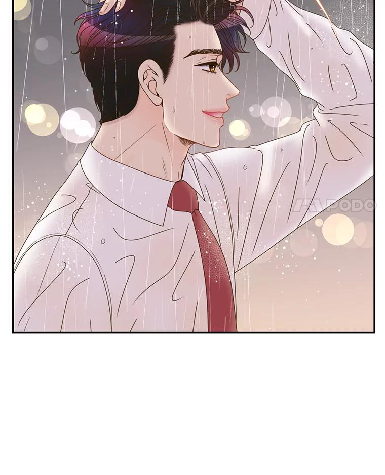 《难以拒绝的他》51.出差结束 第104页